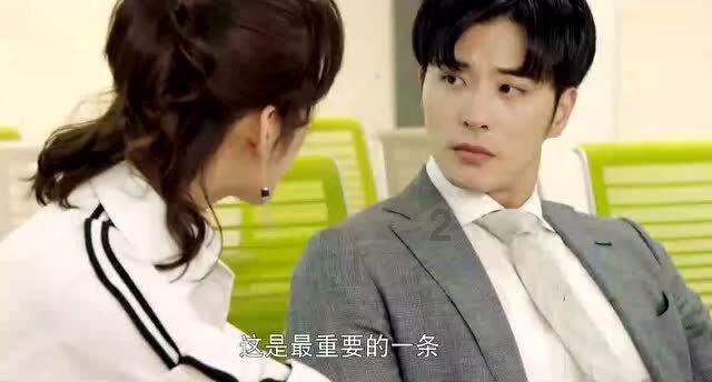 脑洞小老弟无实名认证