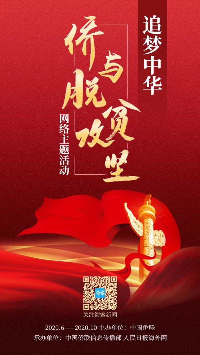 她为皇太极生下长子长女,俩孩子都名垂青史,而自己却无任何尊号