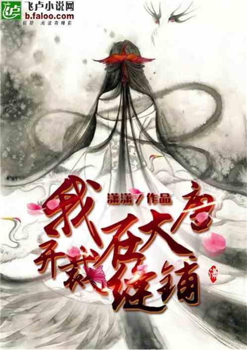 88影视