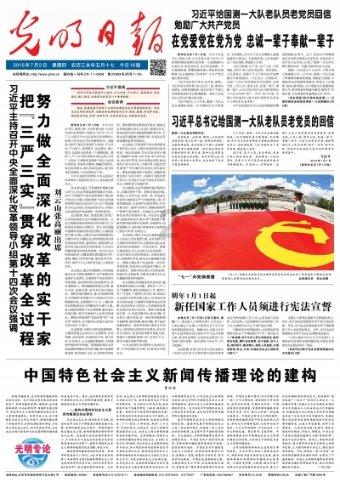 大家书评 | 作家眼中东北的文学范儿，不止于“尔滨”