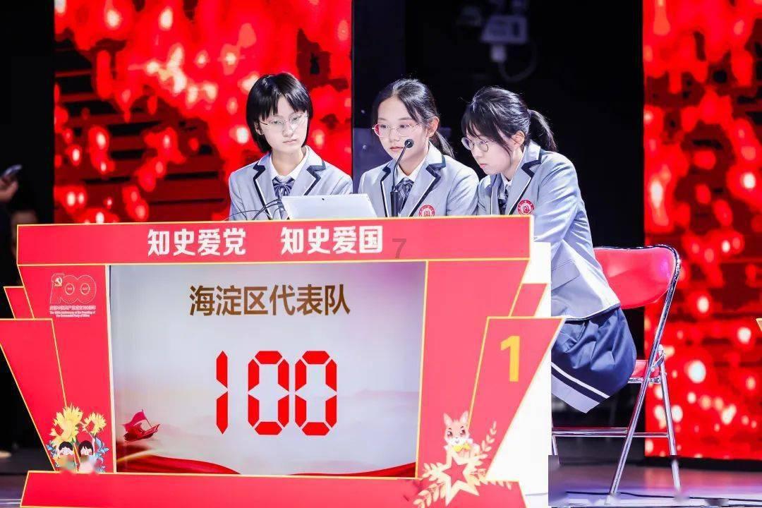 勇闯精灵大陆4